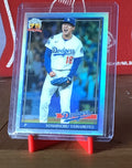 ⚾ Yamamoto Shiny Throwback! | 2026 Topps Chrome #91CB-10